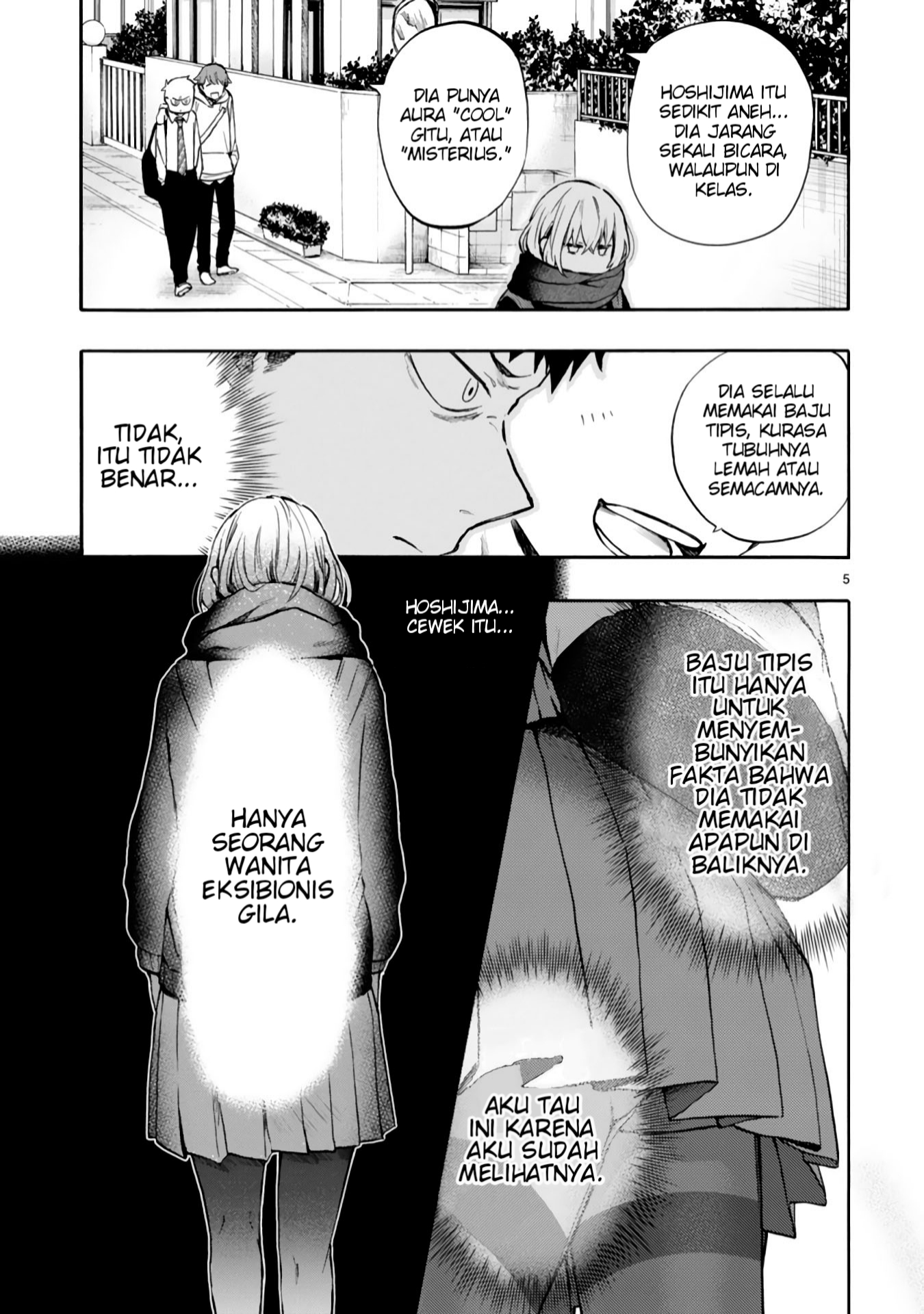 Miseru, Mitsumeru, Futari Dake Chapter 1 - halaman 5