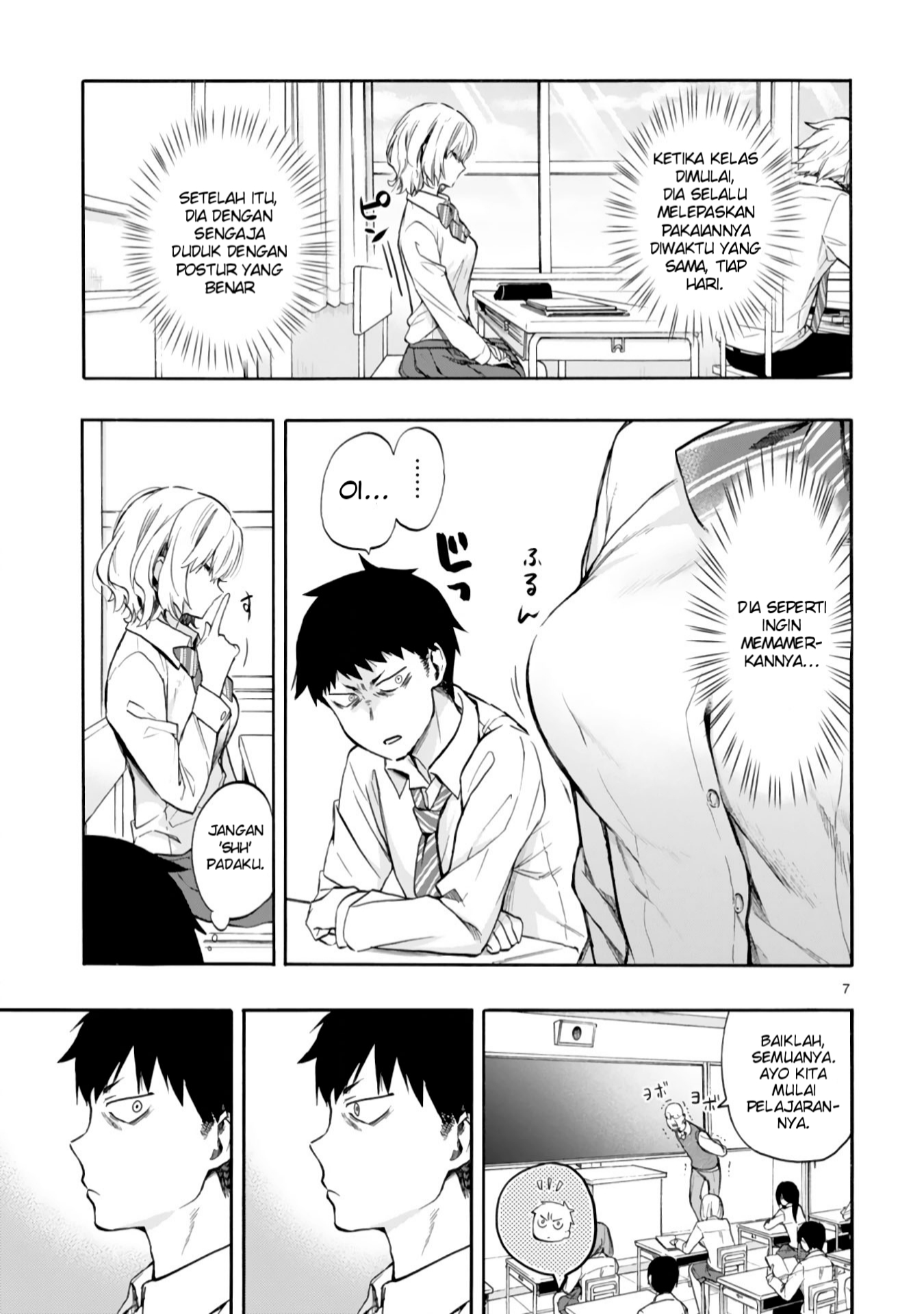 Miseru, Mitsumeru, Futari Dake Chapter 1 - halaman 7