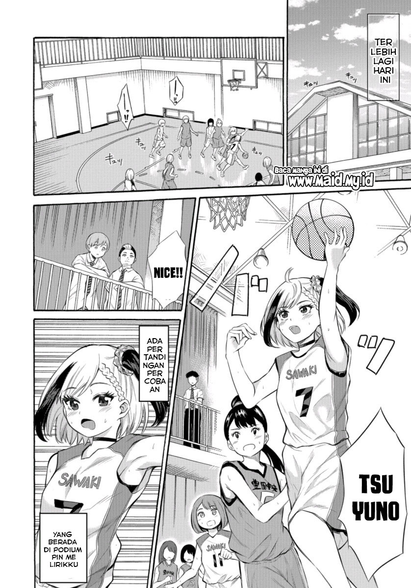 Misetagari no Tsuyuno-chan Chapter 1 - halaman 10