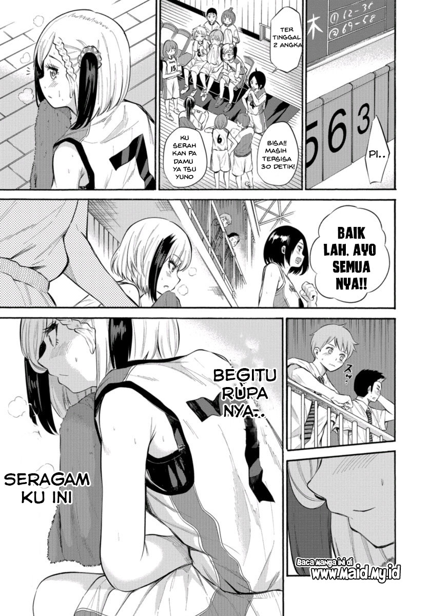 Misetagari no Tsuyuno-chan Chapter 1 - halaman 11