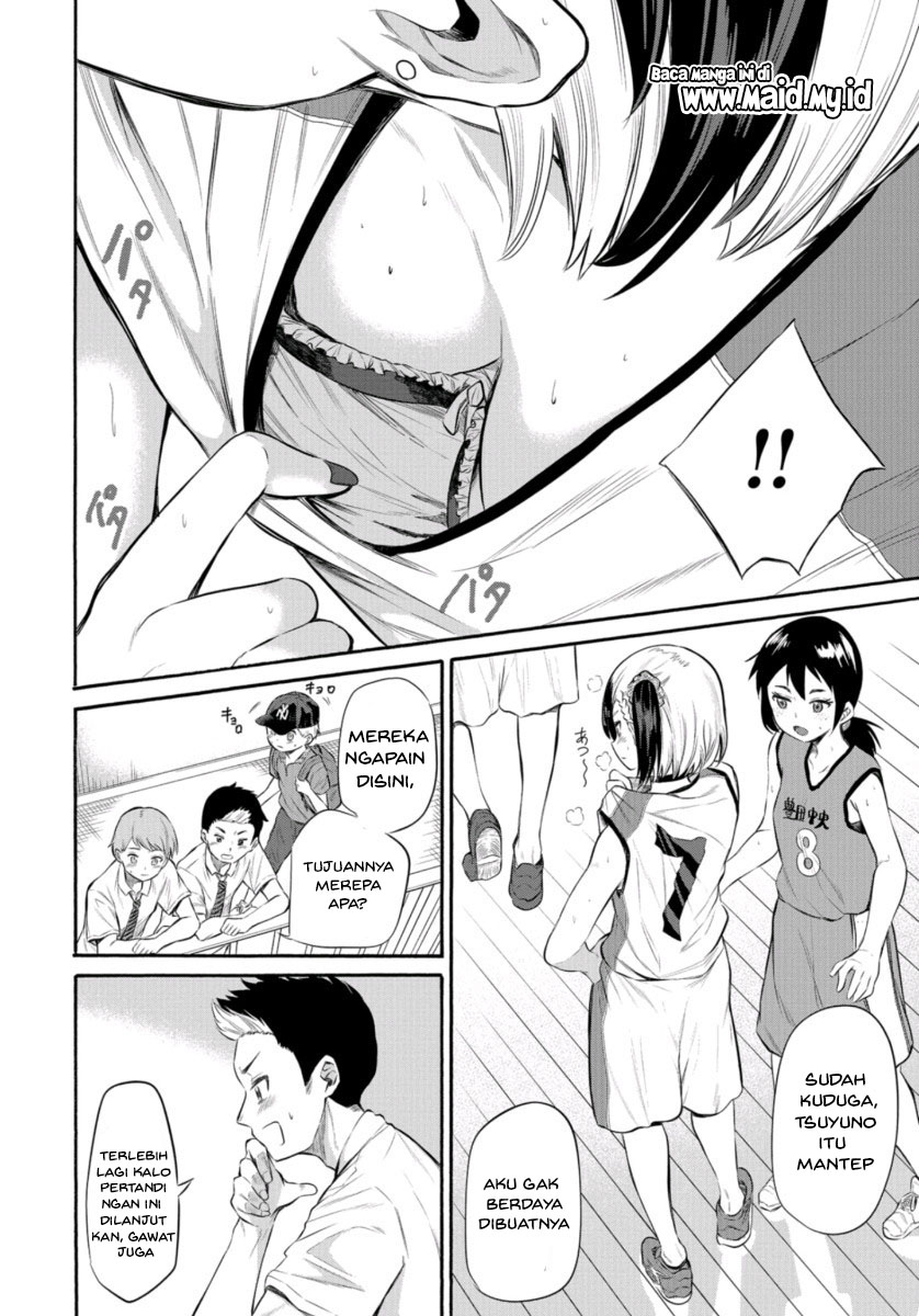 Misetagari no Tsuyuno-chan Chapter 1 - halaman 12