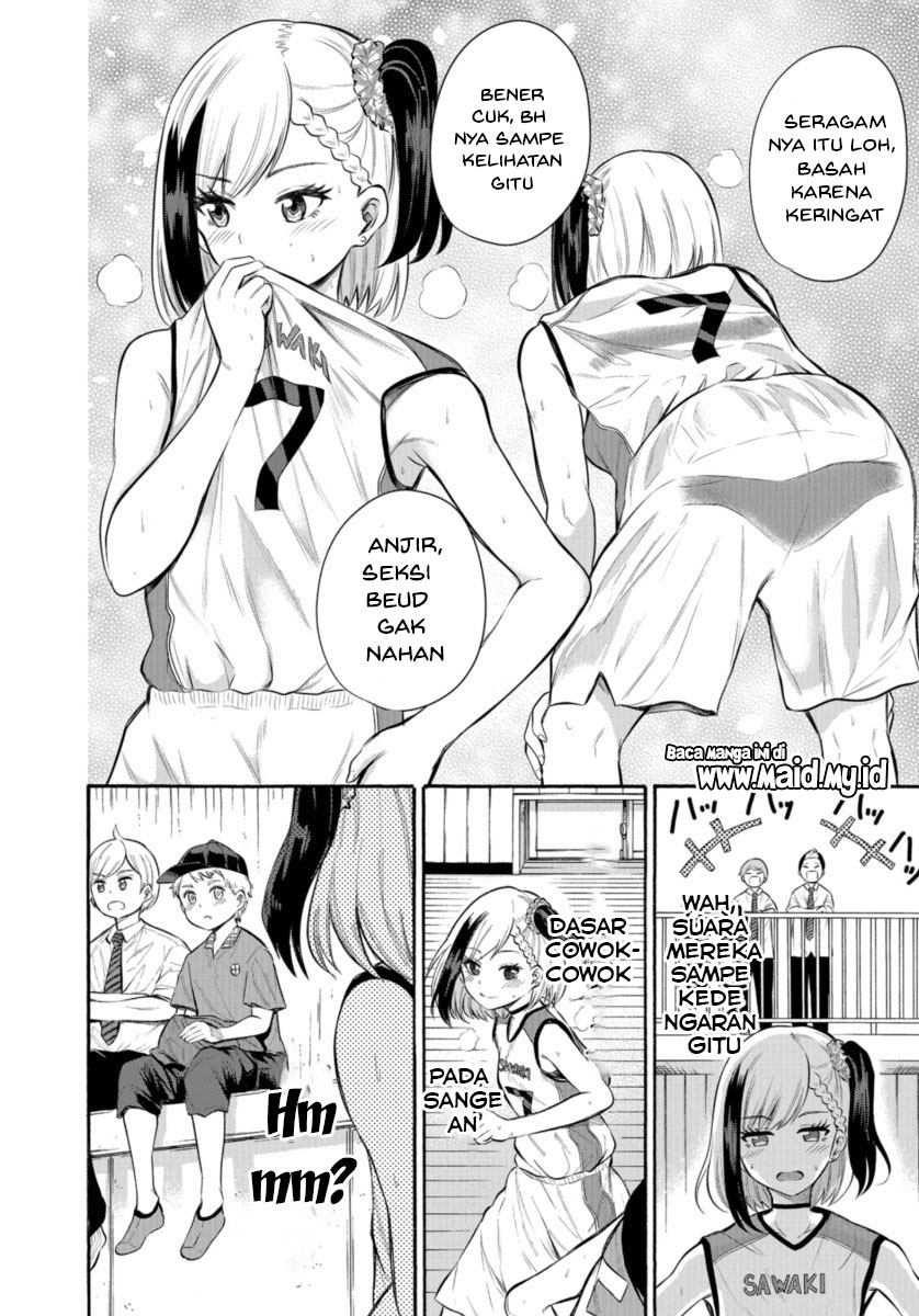 Misetagari no Tsuyuno-chan Chapter 1 - halaman 13
