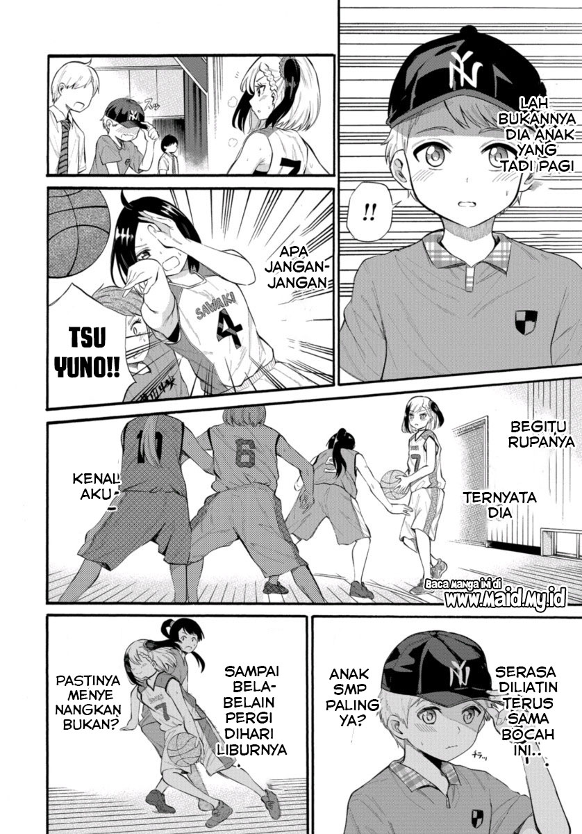 Misetagari no Tsuyuno-chan Chapter 1 - halaman 14