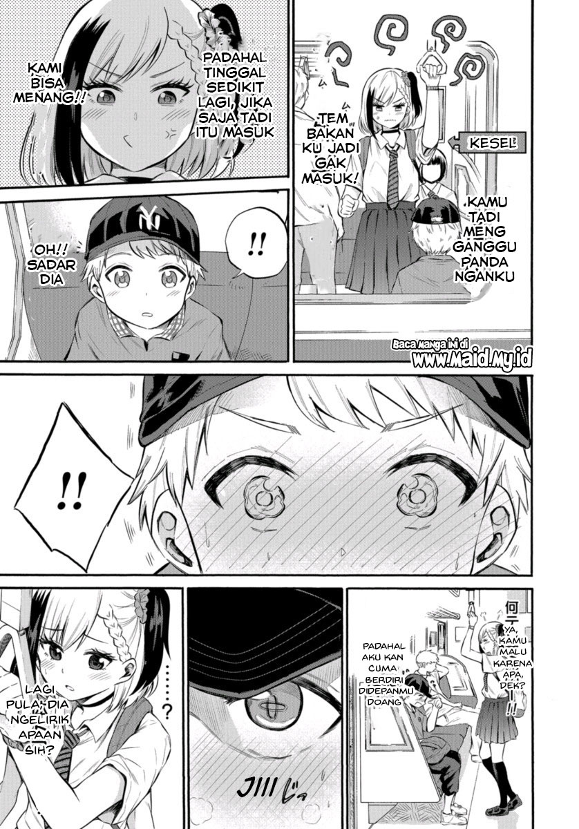 Misetagari no Tsuyuno-chan Chapter 1 - halaman 17