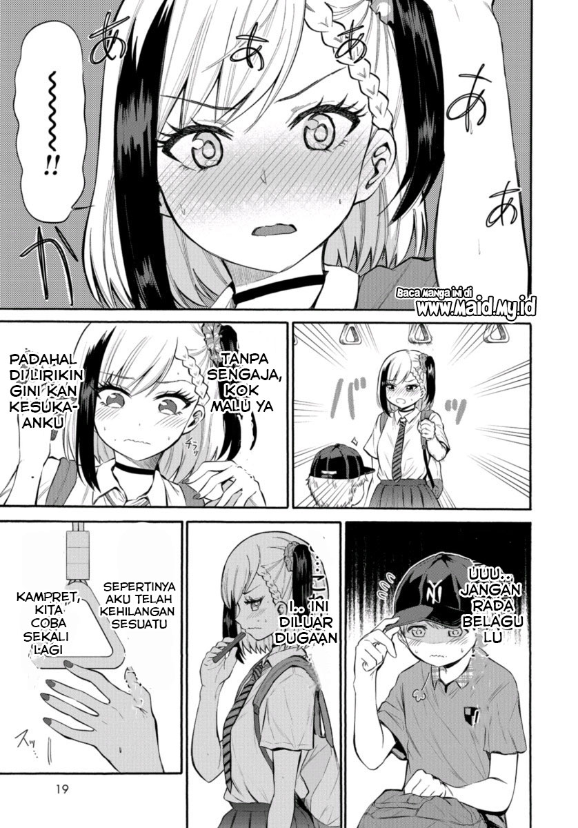 Misetagari no Tsuyuno-chan Chapter 1 - halaman 19