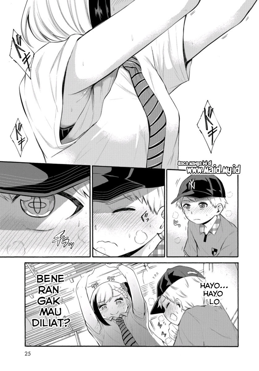Misetagari no Tsuyuno-chan Chapter 1 - halaman 25