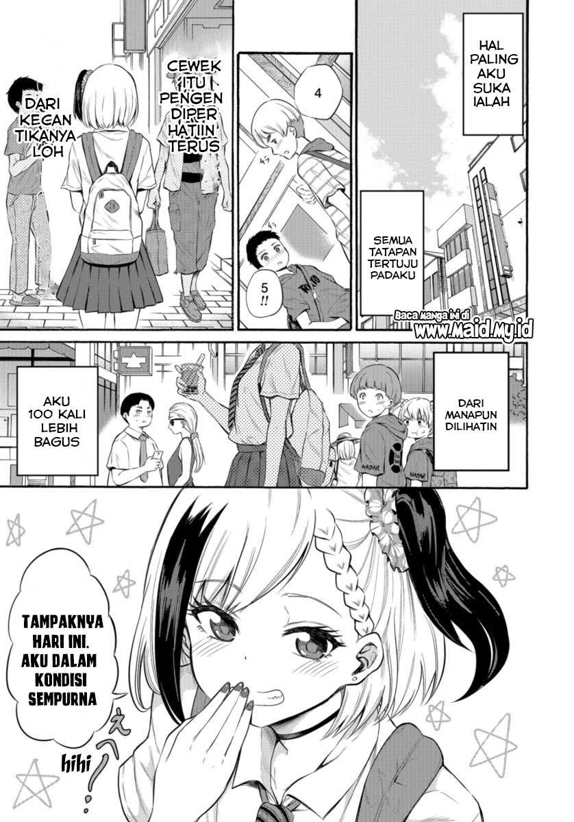 Misetagari no Tsuyuno-chan Chapter 1 - halaman 9