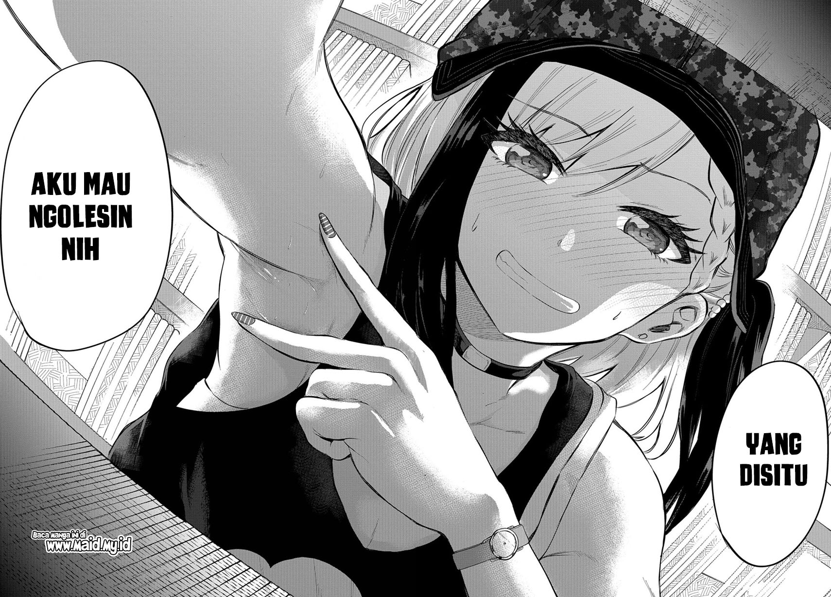 Misetagari no Tsuyuno-chan Chapter 2 - halaman 21