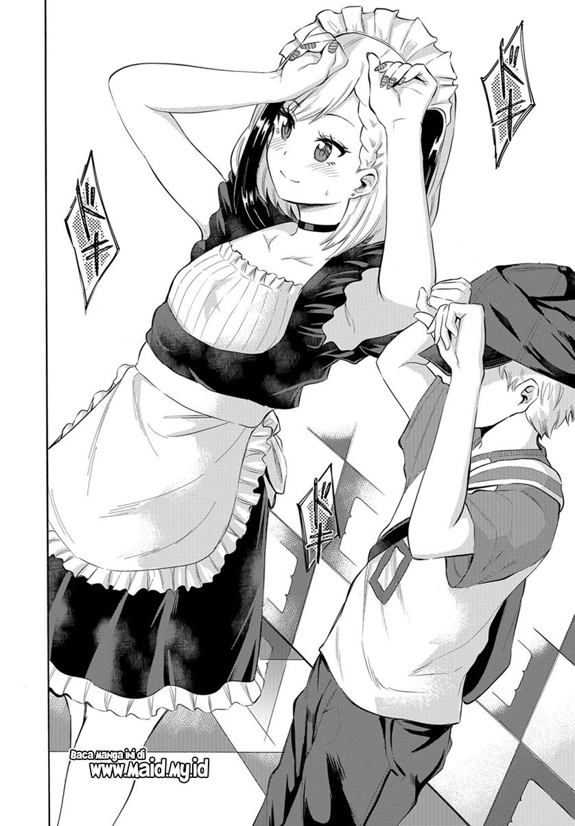 Misetagari no Tsuyuno-chan Chapter 3 - halaman 13