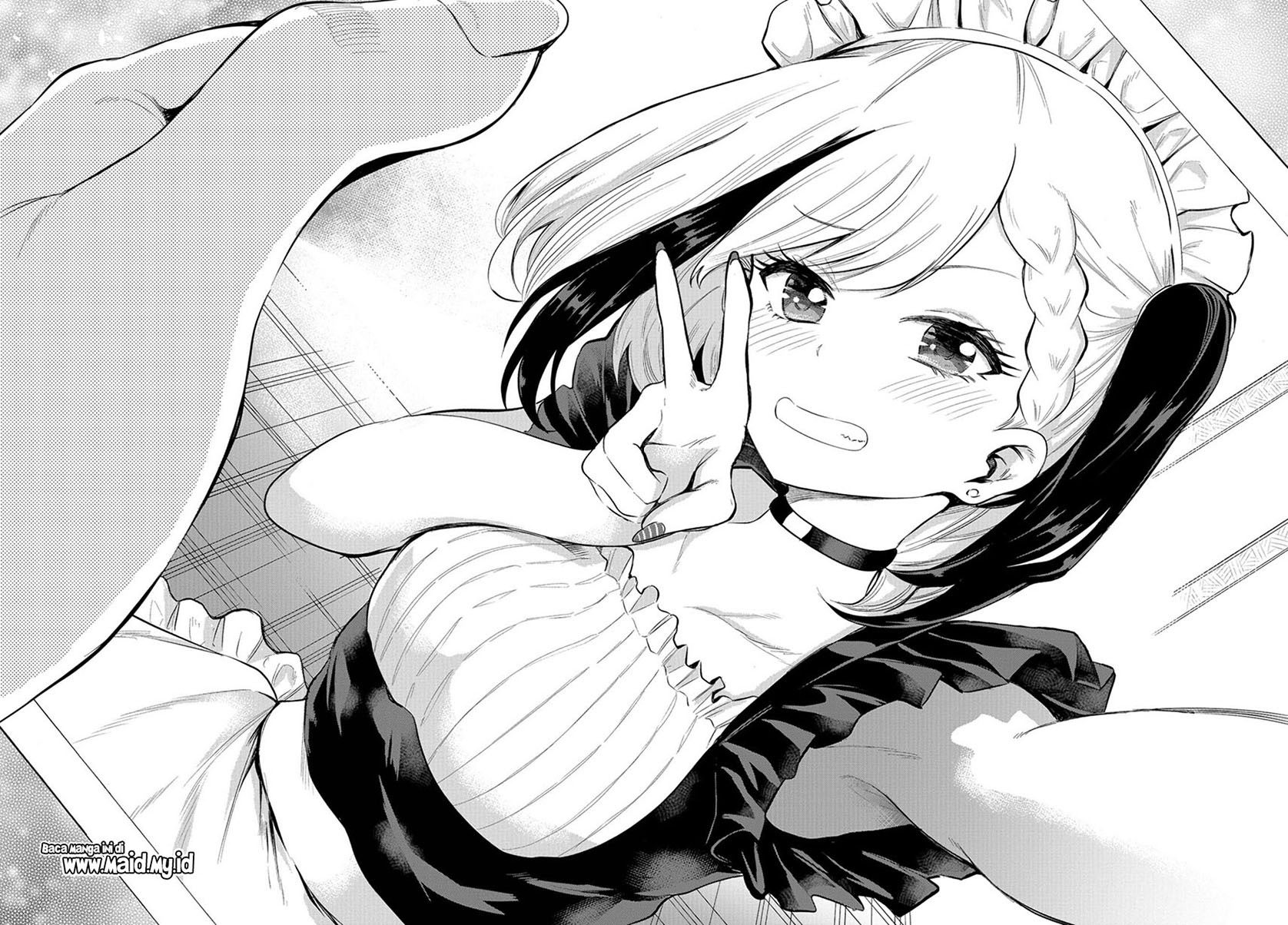 Misetagari no Tsuyuno-chan Chapter 3 - halaman 17
