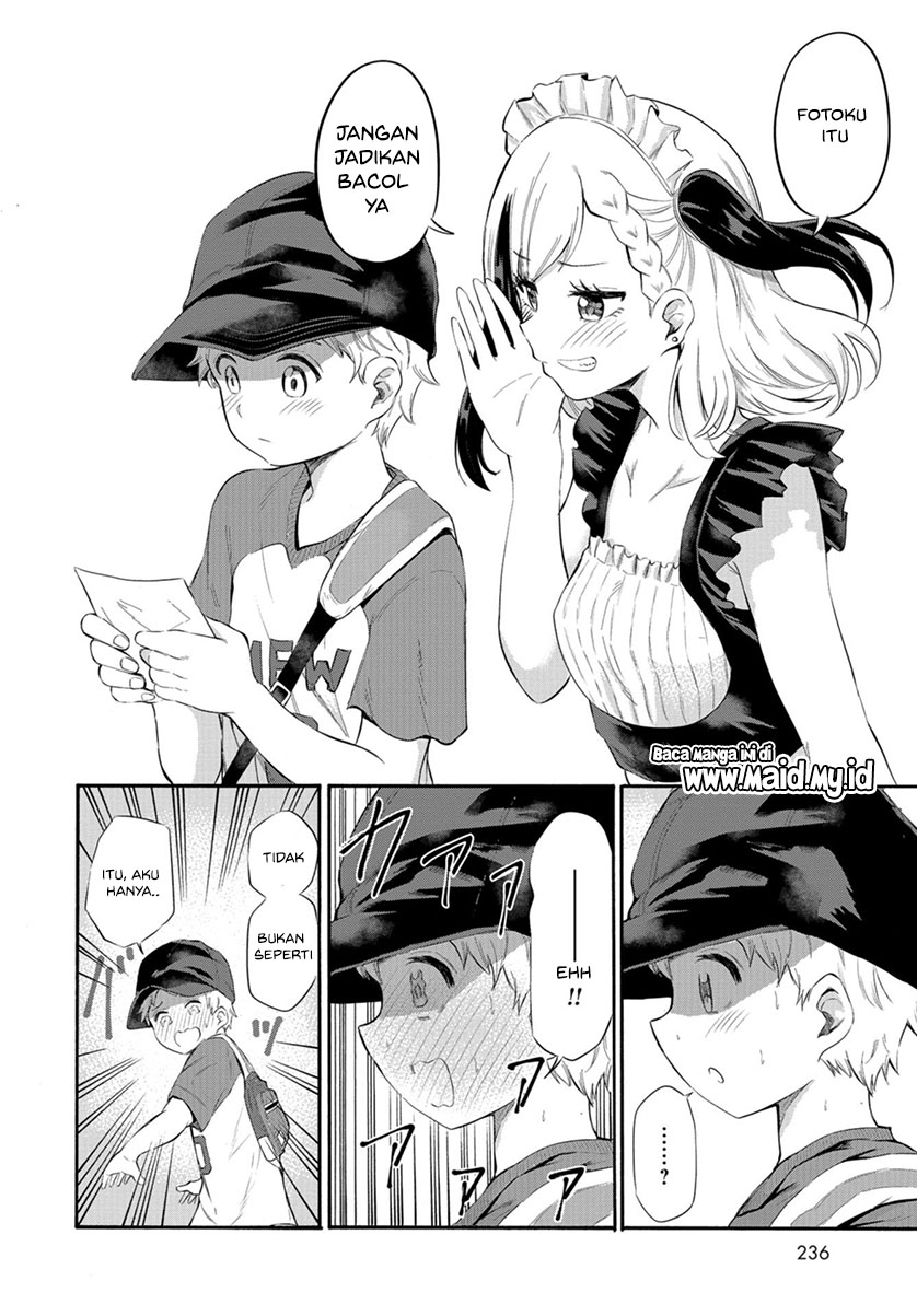Misetagari no Tsuyuno-chan Chapter 3 - halaman 20