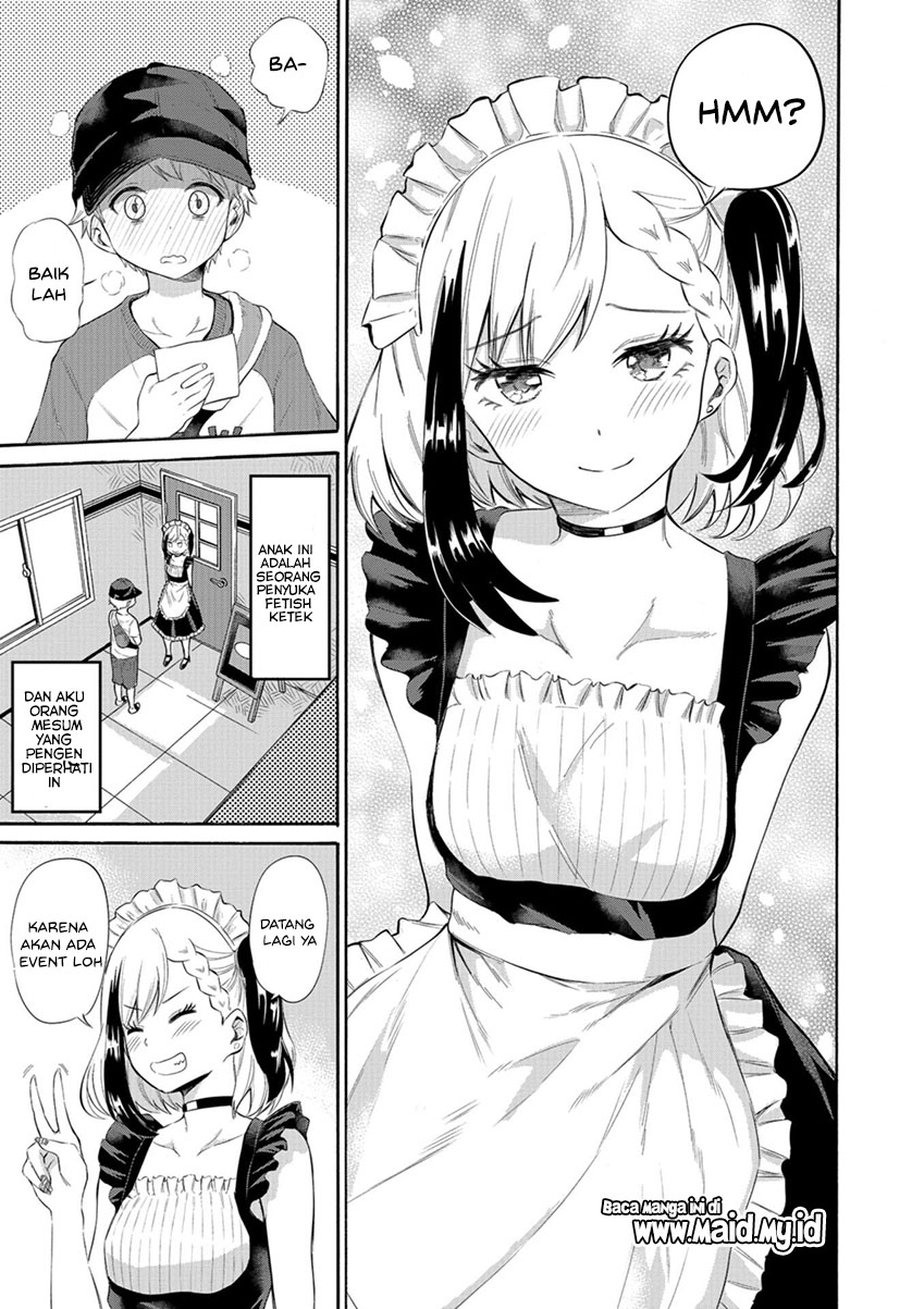 Misetagari no Tsuyuno-chan Chapter 3 - halaman 21