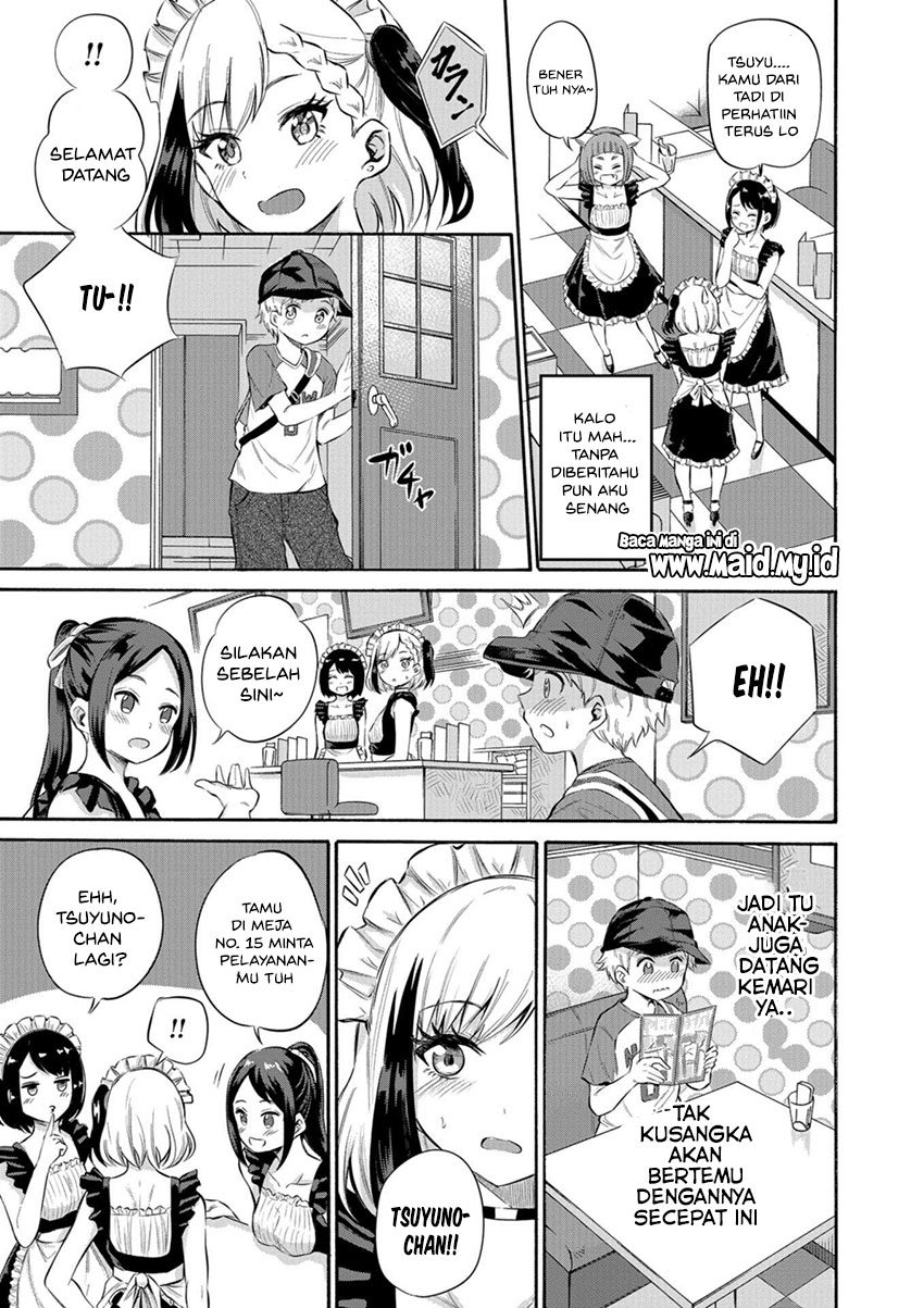 Misetagari no Tsuyuno-chan Chapter 3 - halaman 6
