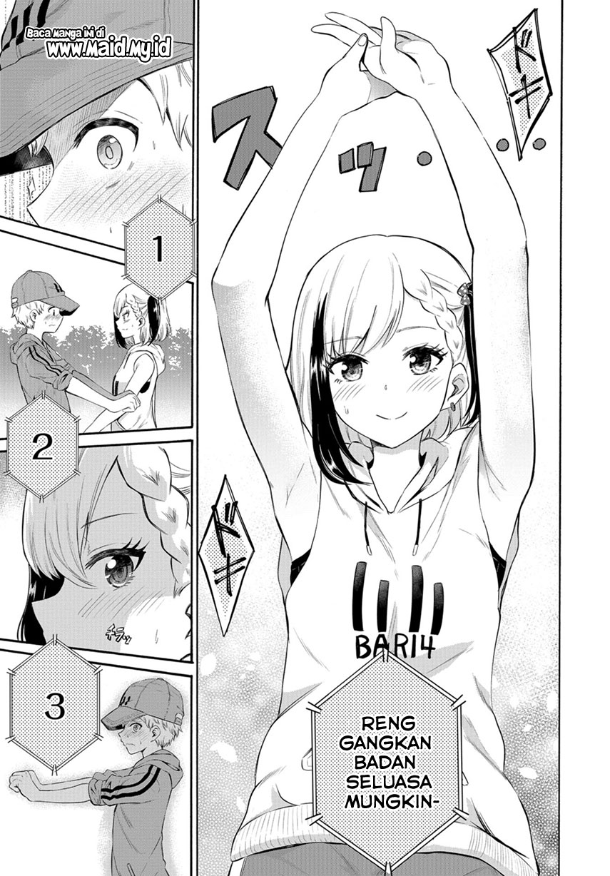 Misetagari no Tsuyuno-chan Chapter 4 - halaman 10