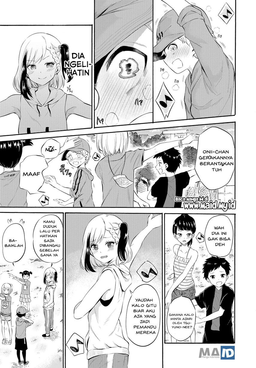 Misetagari no Tsuyuno-chan Chapter 4 - halaman 12