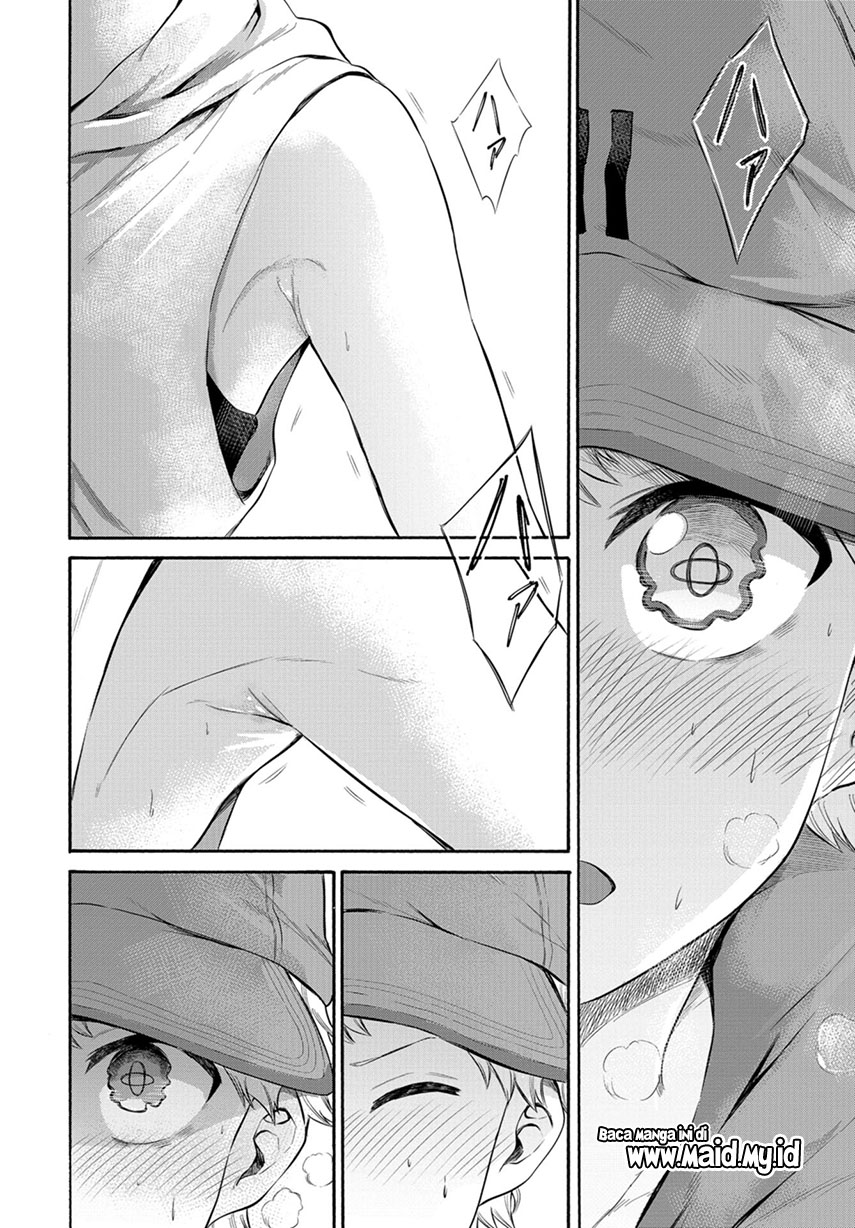 Misetagari no Tsuyuno-chan Chapter 4 - halaman 15