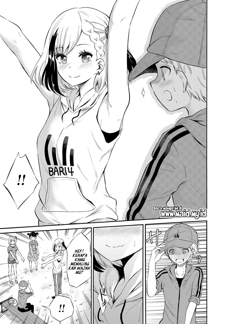 Misetagari no Tsuyuno-chan Chapter 4 - halaman 16