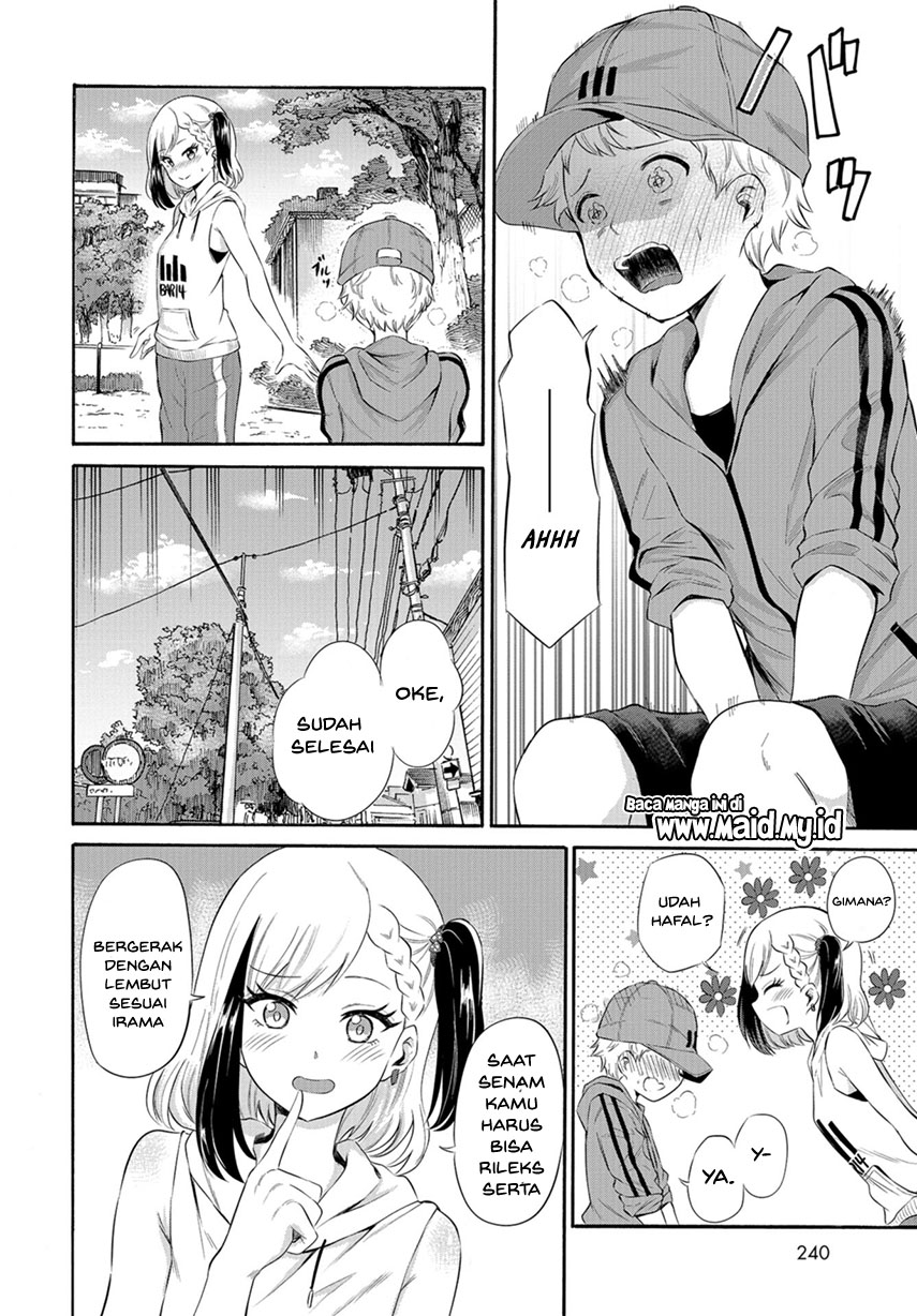 Misetagari no Tsuyuno-chan Chapter 4 - halaman 18