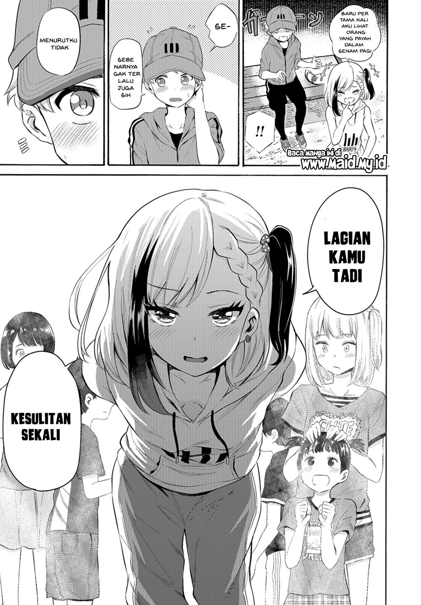 Misetagari no Tsuyuno-chan Chapter 4 - halaman 19