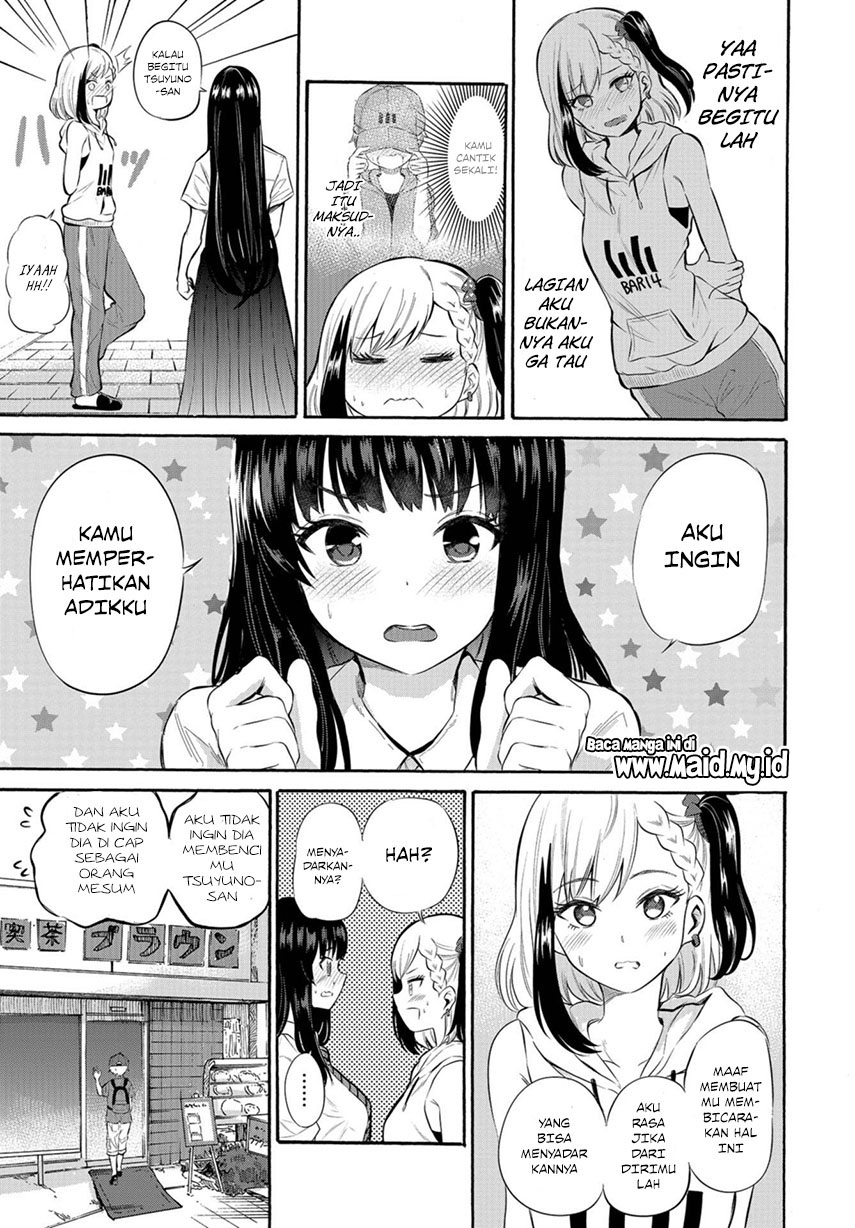 Misetagari no Tsuyuno-chan Chapter 5 - halaman 10