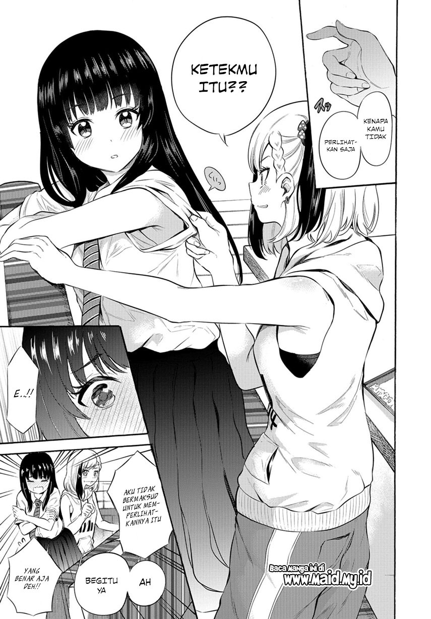 Misetagari no Tsuyuno-chan Chapter 5 - halaman 12