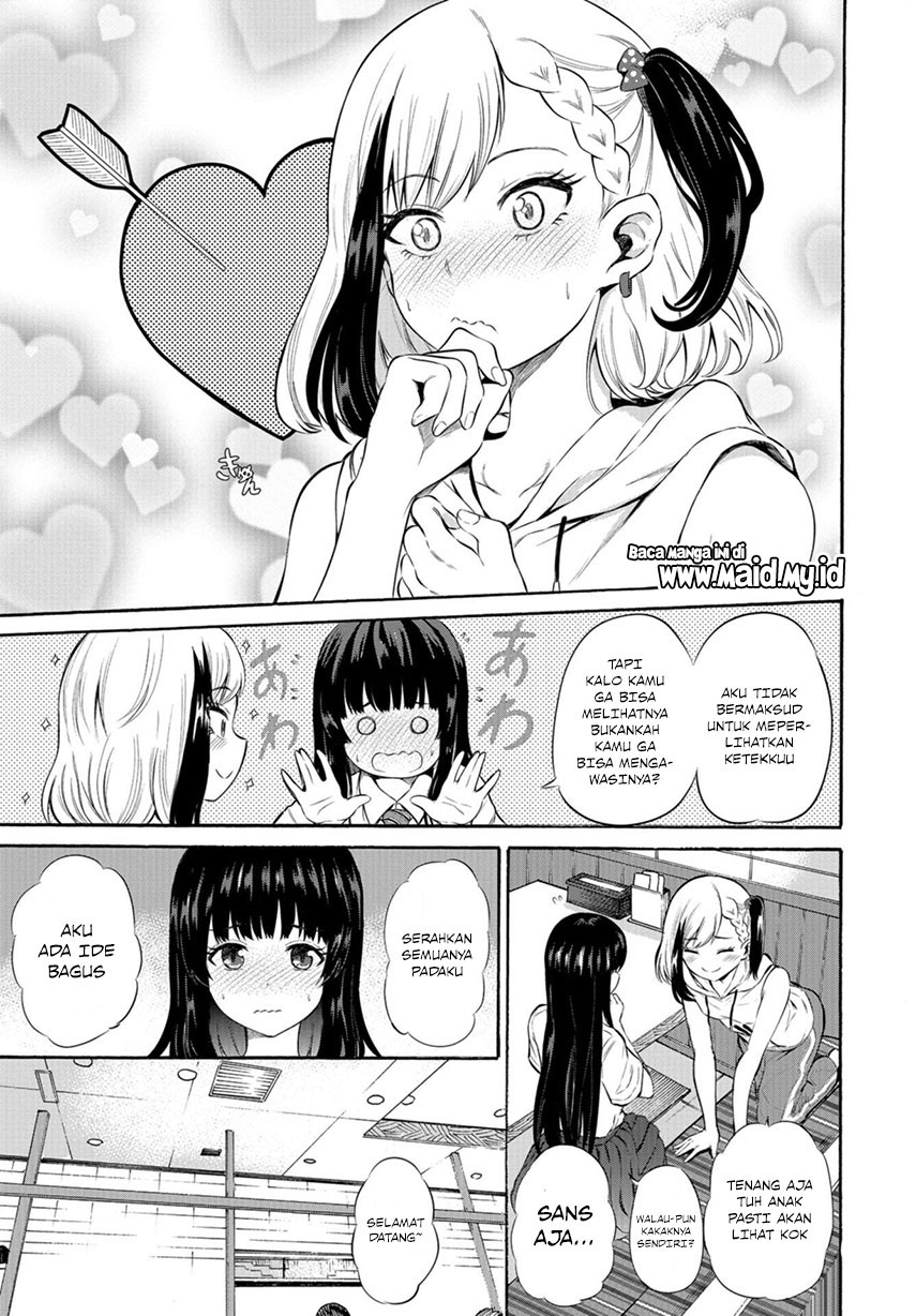 Misetagari no Tsuyuno-chan Chapter 5 - halaman 14