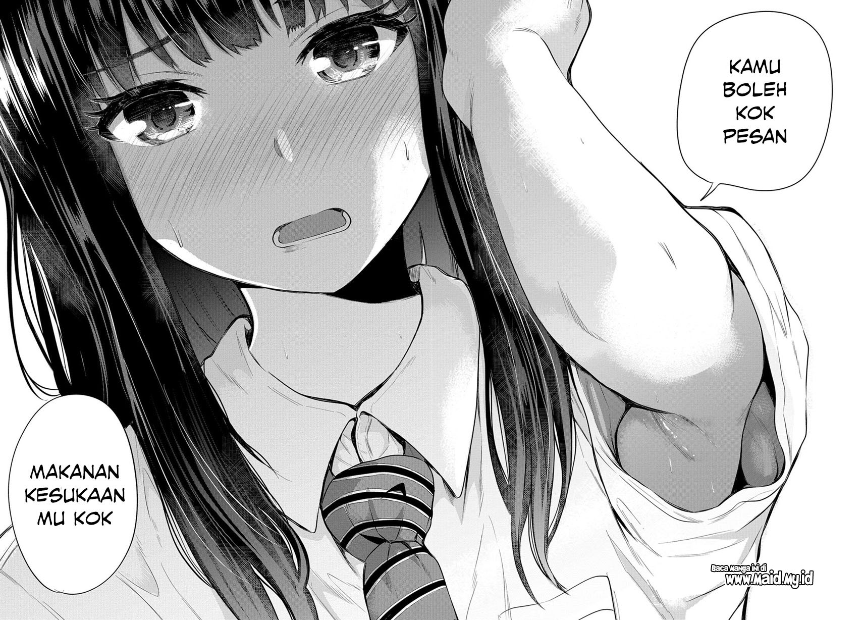 Misetagari no Tsuyuno-chan Chapter 5 - halaman 21
