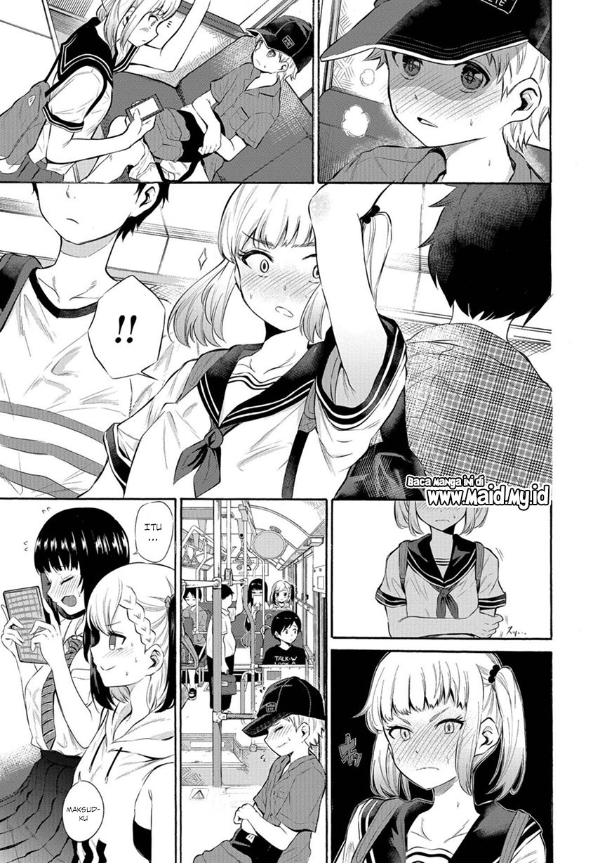 Misetagari no Tsuyuno-chan Chapter 5 - halaman 6