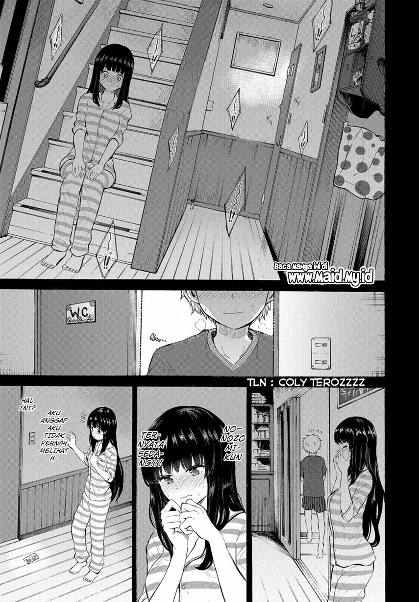 Misetagari no Tsuyuno-chan Chapter 5 - halaman 8