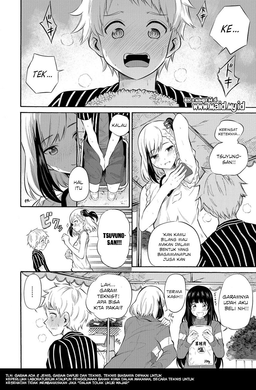 Misetagari no Tsuyuno-chan Chapter 6 - halaman 21