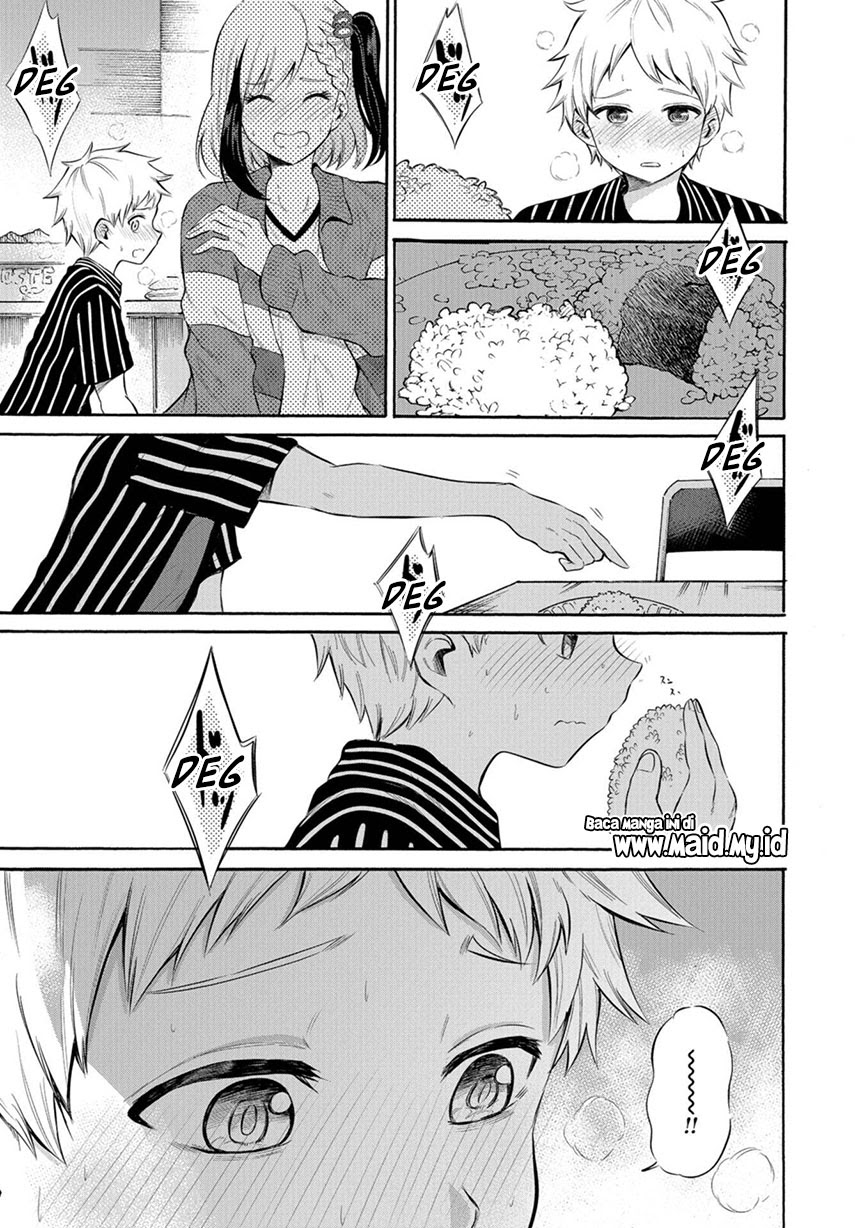 Misetagari no Tsuyuno-chan Chapter 6 - halaman 22