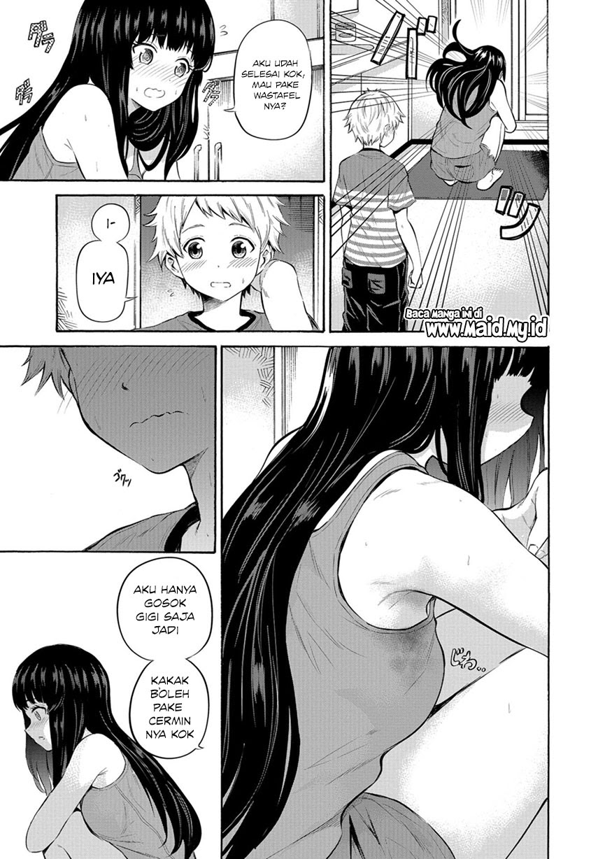 Misetagari no Tsuyuno-chan Chapter 6 - halaman 6