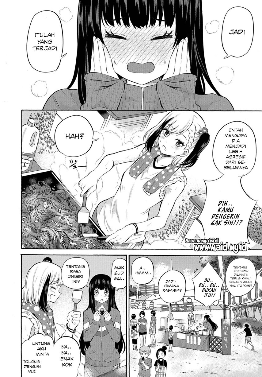 Misetagari no Tsuyuno-chan Chapter 6 - halaman 9