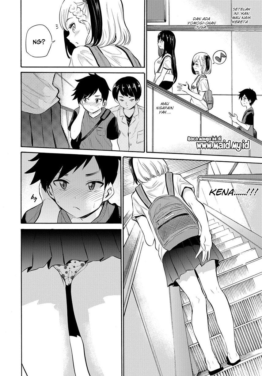 Misetagari no Tsuyuno-chan Chapter 7 - halaman 10