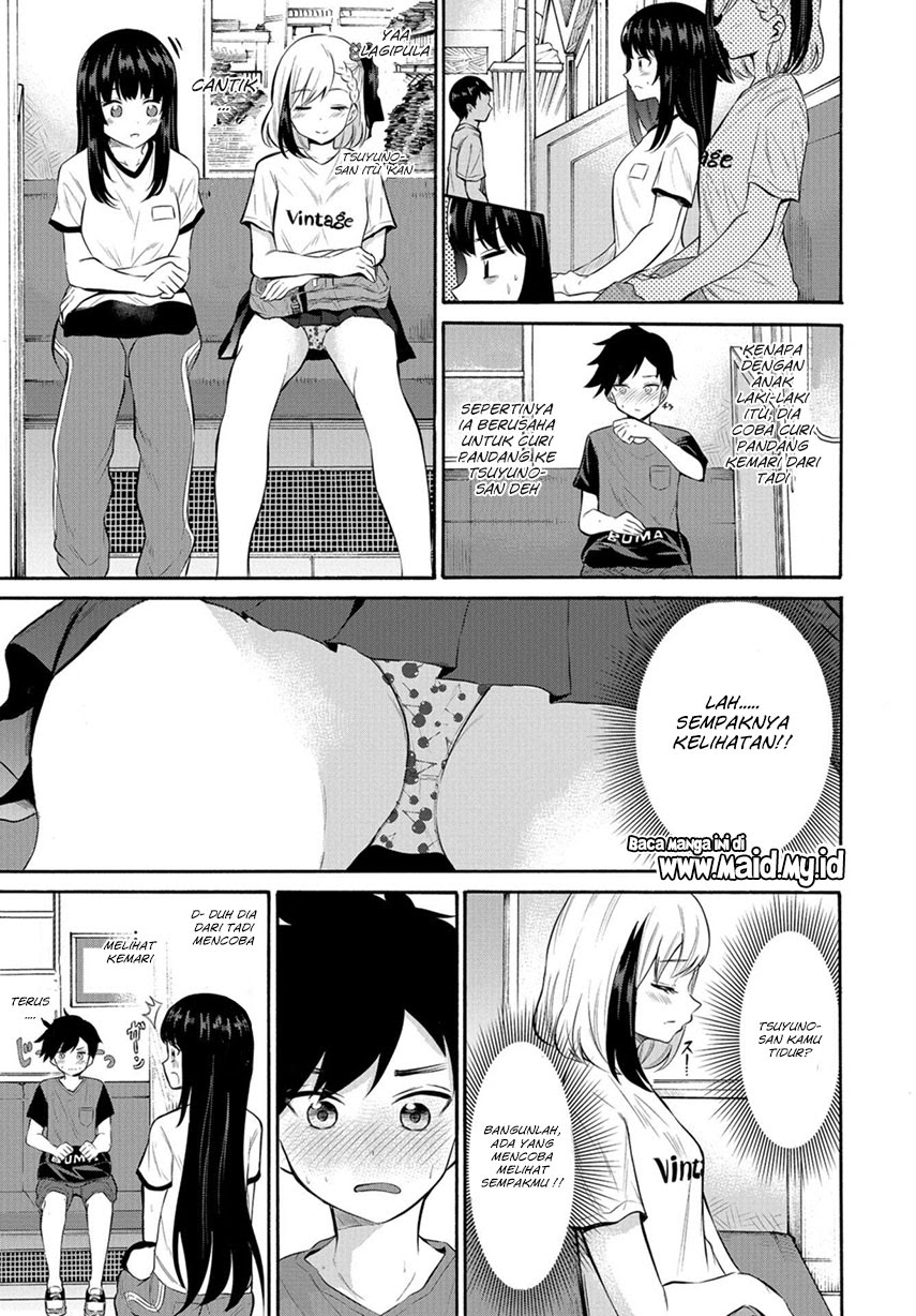 Misetagari no Tsuyuno-chan Chapter 7 - halaman 13