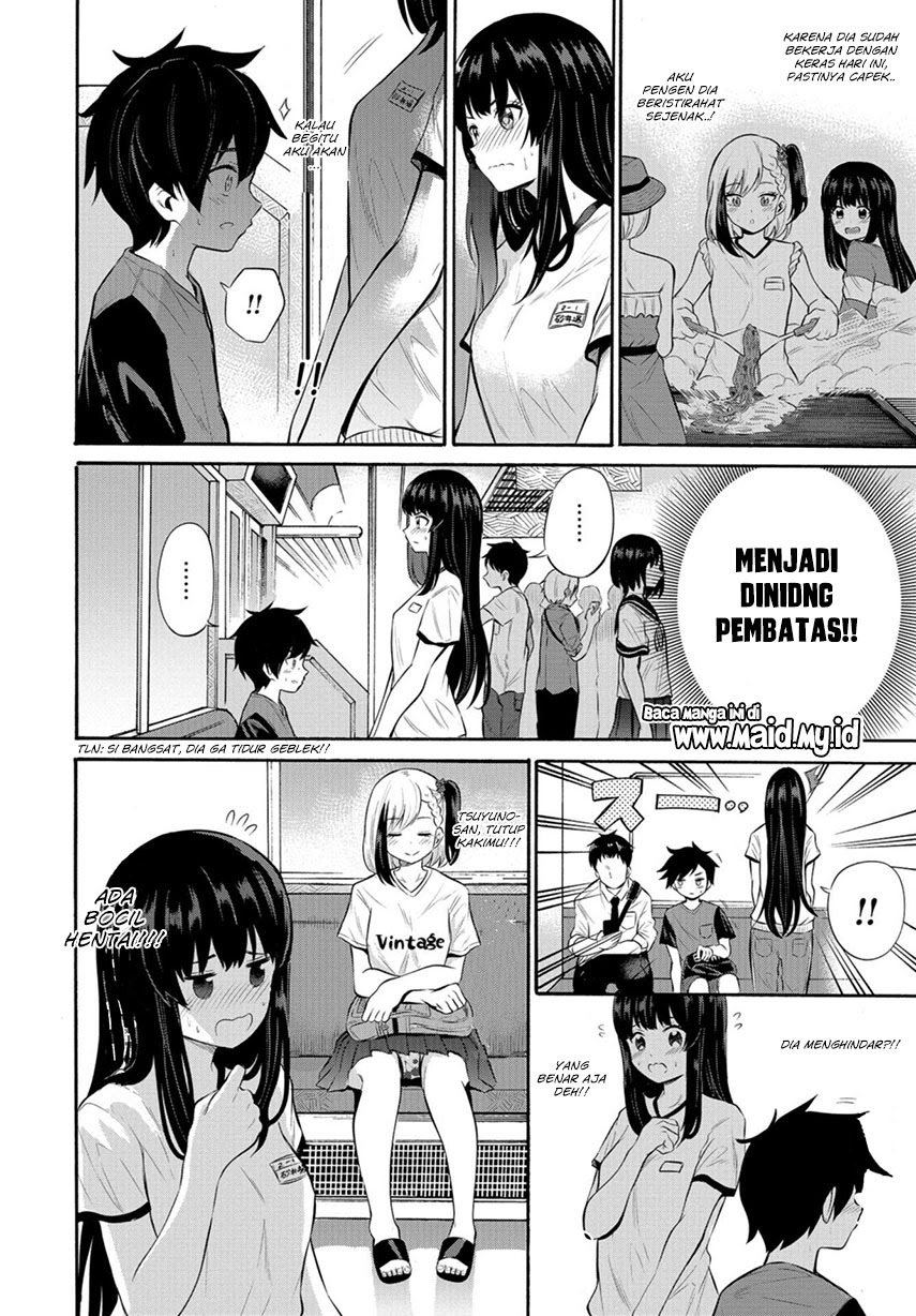 Misetagari no Tsuyuno-chan Chapter 7 - halaman 14