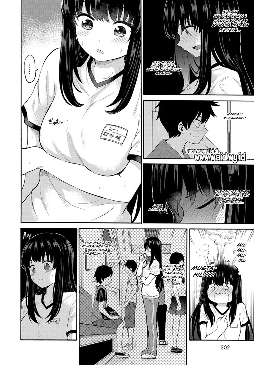 Misetagari no Tsuyuno-chan Chapter 7 - halaman 16
