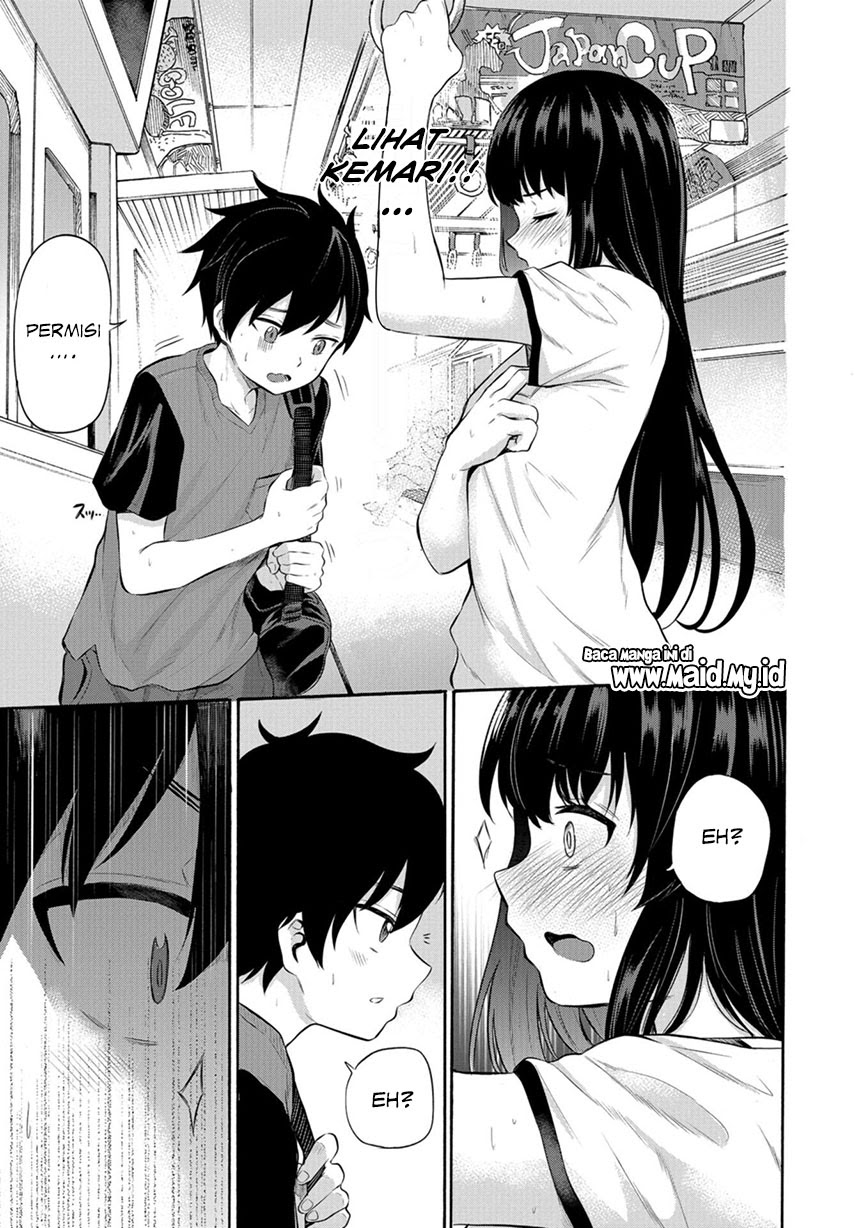 Misetagari no Tsuyuno-chan Chapter 7 - halaman 19