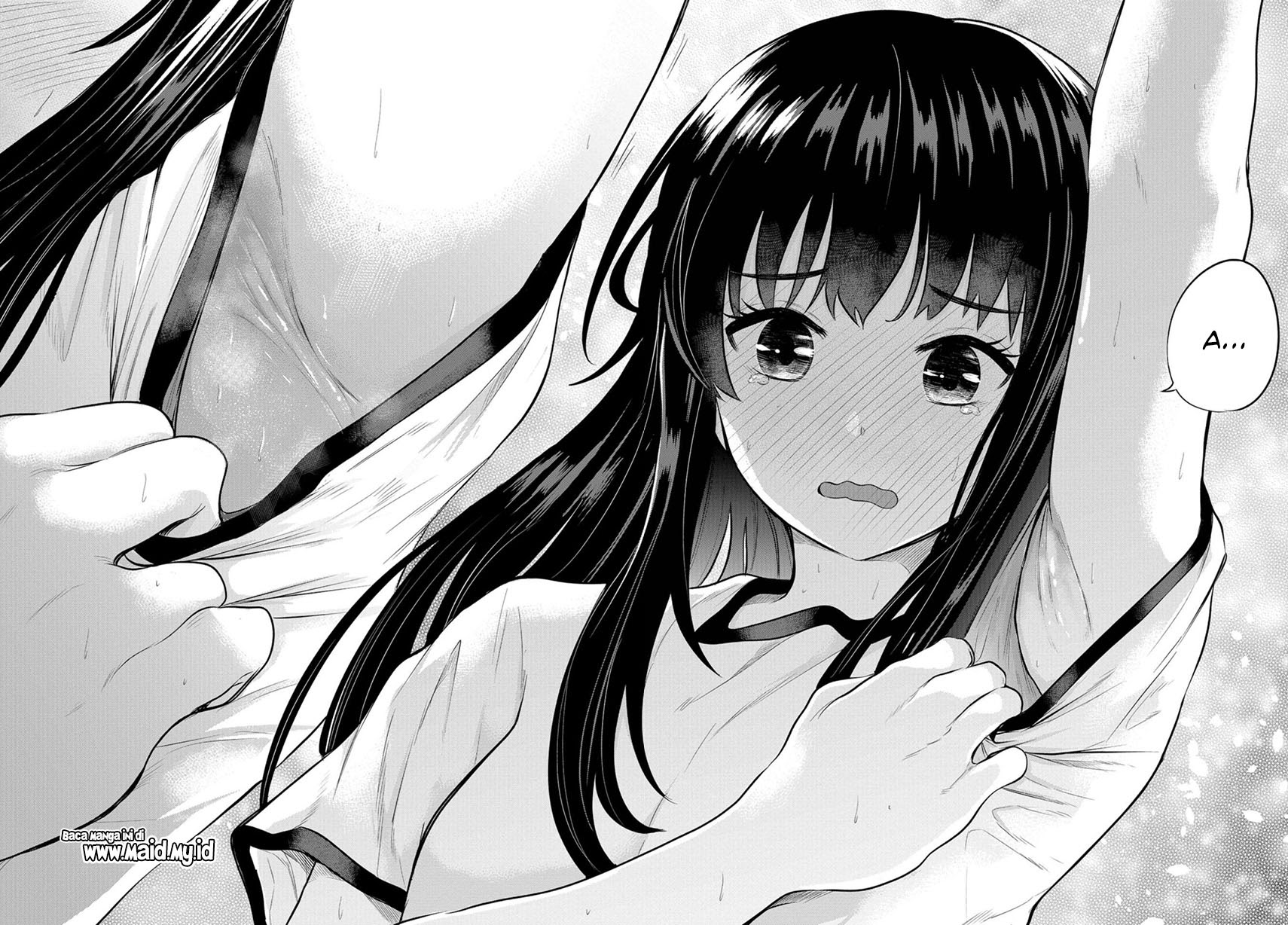 Misetagari no Tsuyuno-chan Chapter 7 - halaman 20