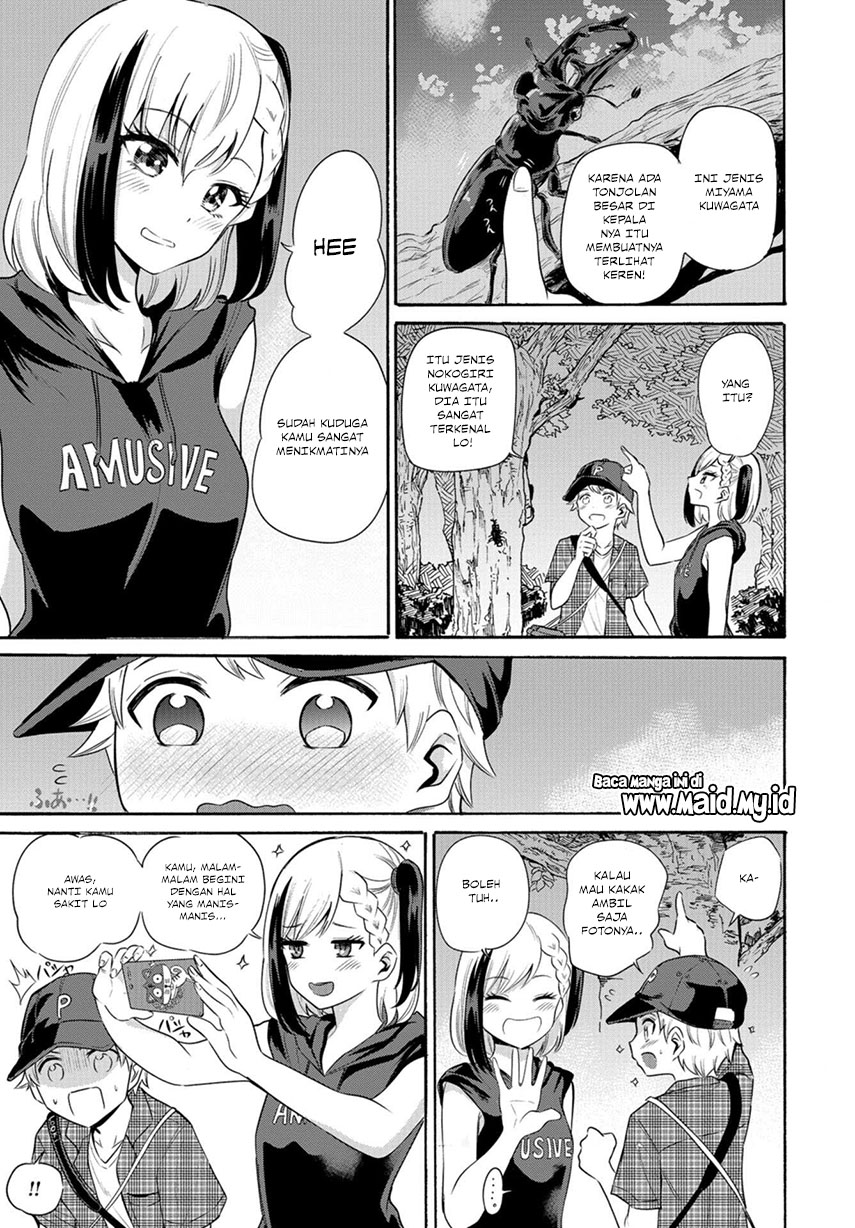 Misetagari no Tsuyuno-chan Chapter 9 - halaman 10