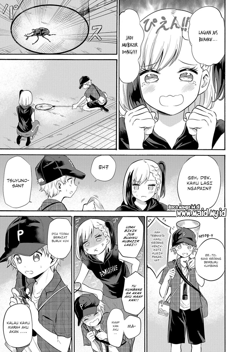 Misetagari no Tsuyuno-chan Chapter 9 - halaman 4