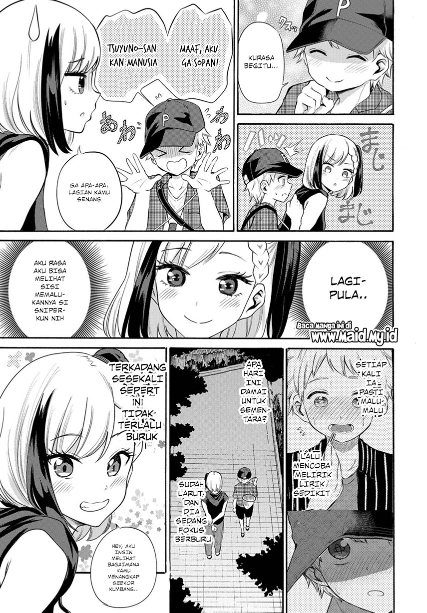 Misetagari no Tsuyuno-chan Chapter 9 - halaman 8