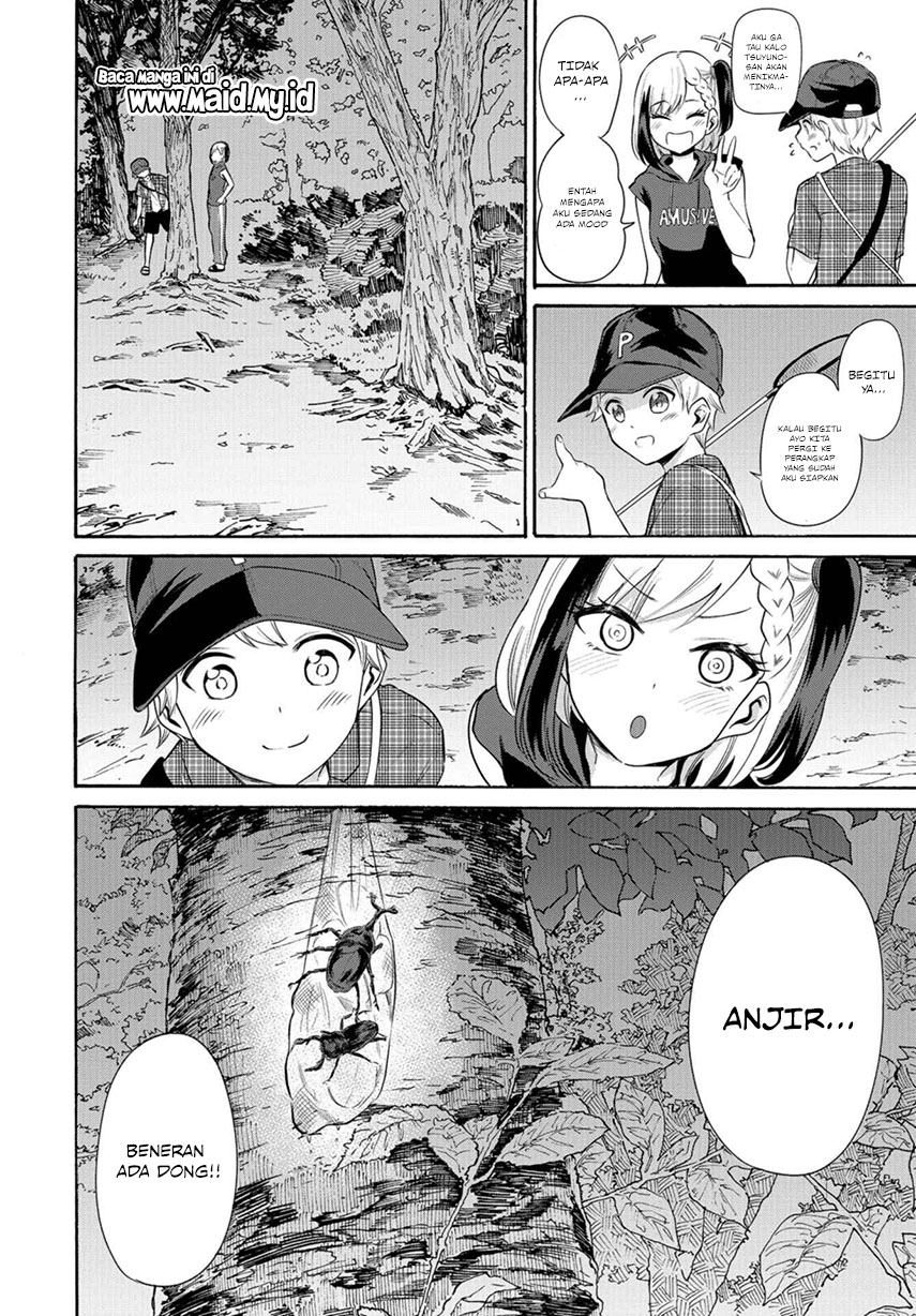 Misetagari no Tsuyuno-chan Chapter 9 - halaman 9