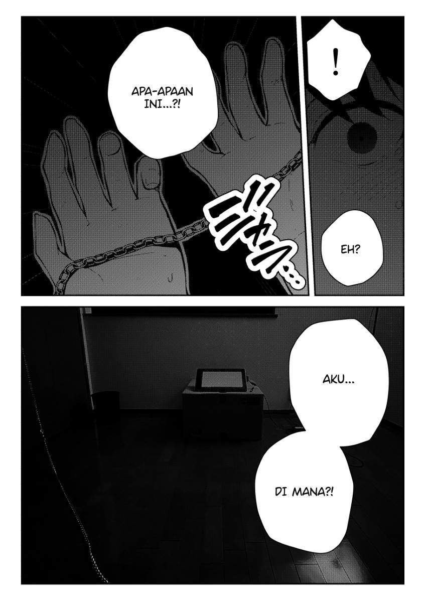Mishiranu Joshikousei ni Kankensareta Mangaka no Hanashi Chapter 1 - halaman 3
