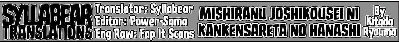 Mishiranu Joshikousei ni Kankensareta Mangaka no Hanashi Chapter 18 - halaman 5