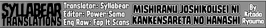 Mishiranu Joshikousei ni Kankensareta Mangaka no Hanashi Chapter 21 - halaman 6