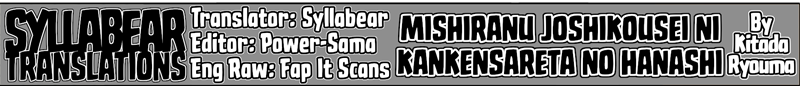 Mishiranu Joshikousei ni Kankensareta Mangaka no Hanashi Chapter 25 - halaman 8