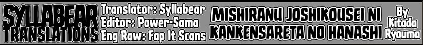 Mishiranu Joshikousei ni Kankensareta Mangaka no Hanashi Chapter 30 - halaman 3