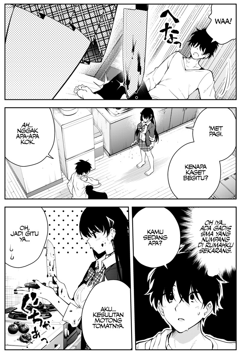 Mishiranu Joshikousei ni Kankensareta Mangaka no Hanashi Chapter 32 - halaman 3