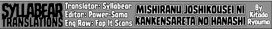 Mishiranu Joshikousei ni Kankensareta Mangaka no Hanashi Chapter 36 - halaman 6
